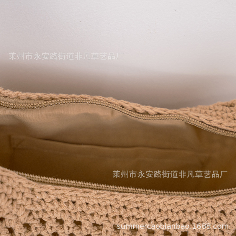 4e7070ceef9465dfa2b9c977b63205