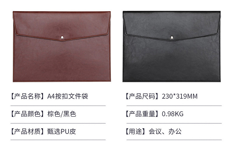 详情-24.jpg