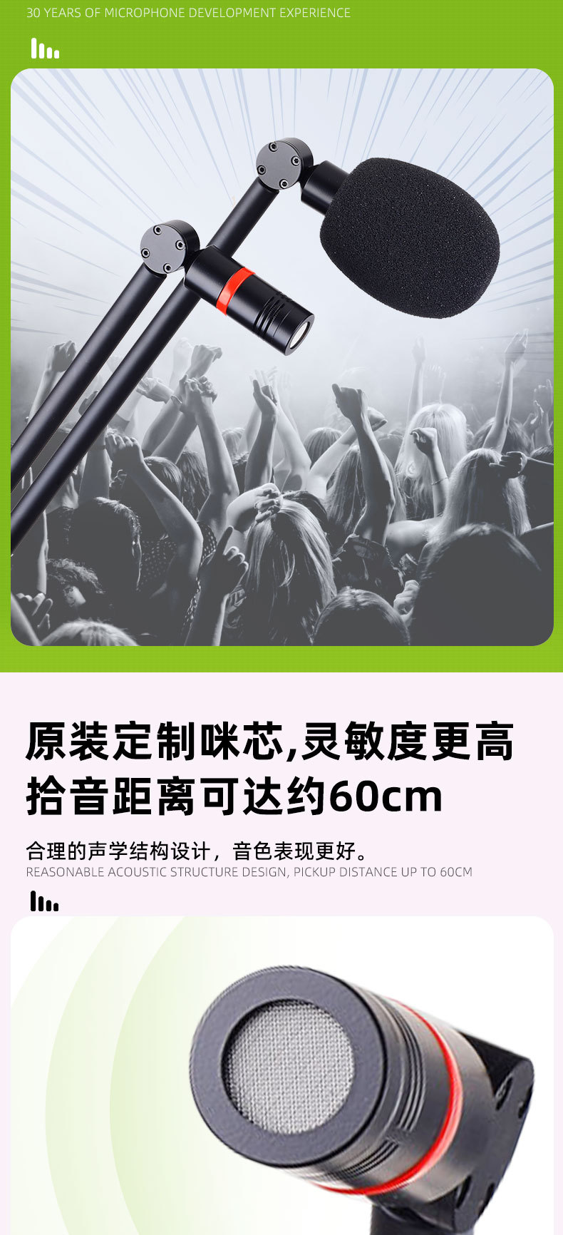 HP-712详情页-220211_04