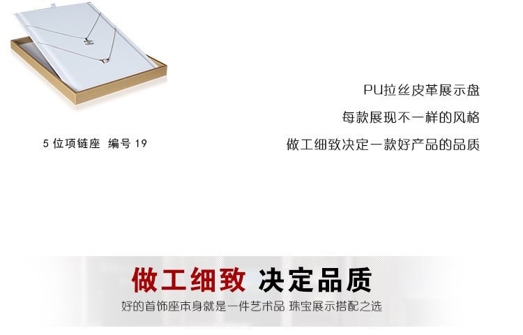 /O1CN011TI33M1qqa2uxO4bE_!!2219625365547-0-cib.jpg