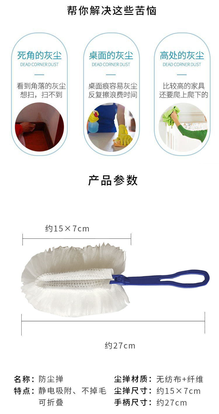 13085607285_665762826 (1)