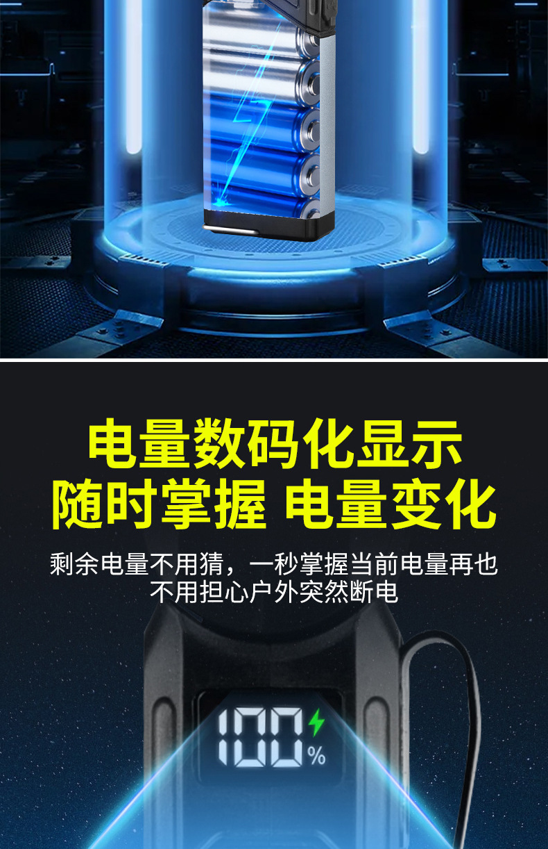 详情图11.jpg
