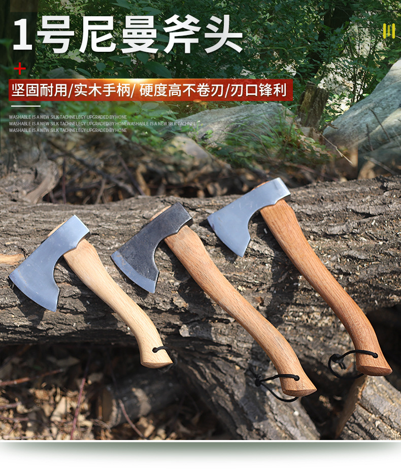 铁哥们工具_01