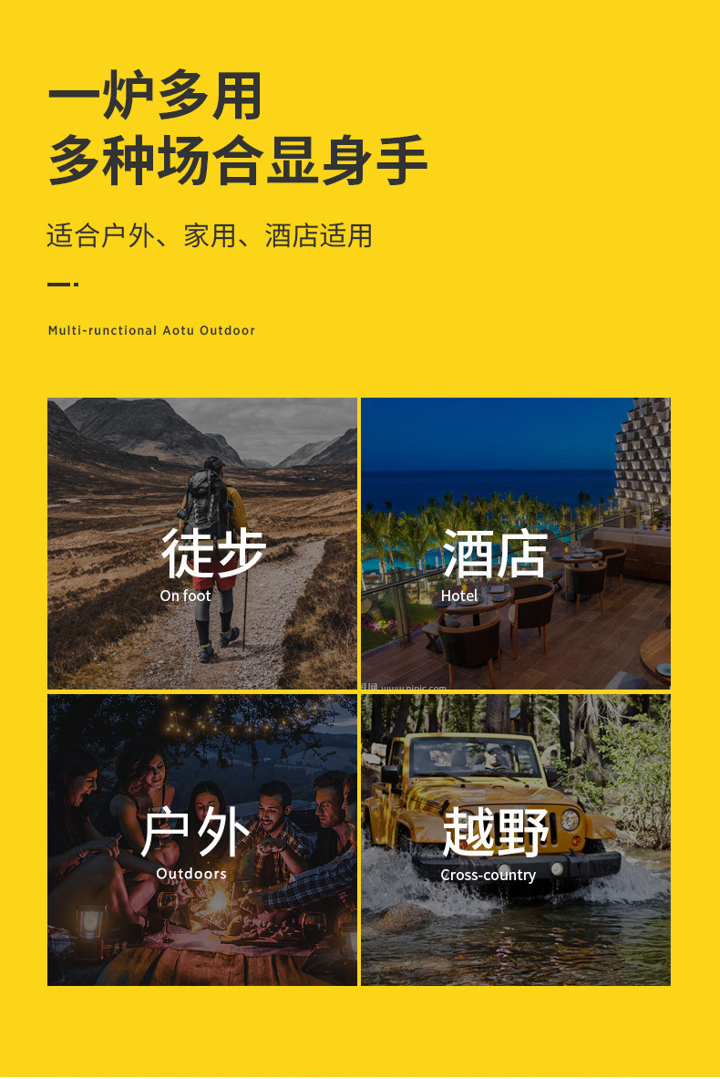 详情页_06.jpg
