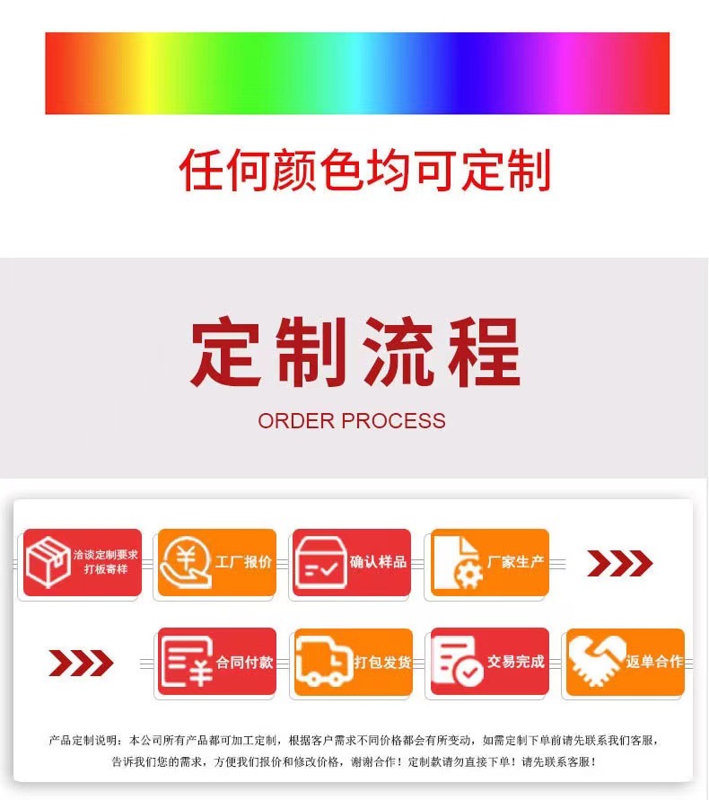 微信图片_20240420200857