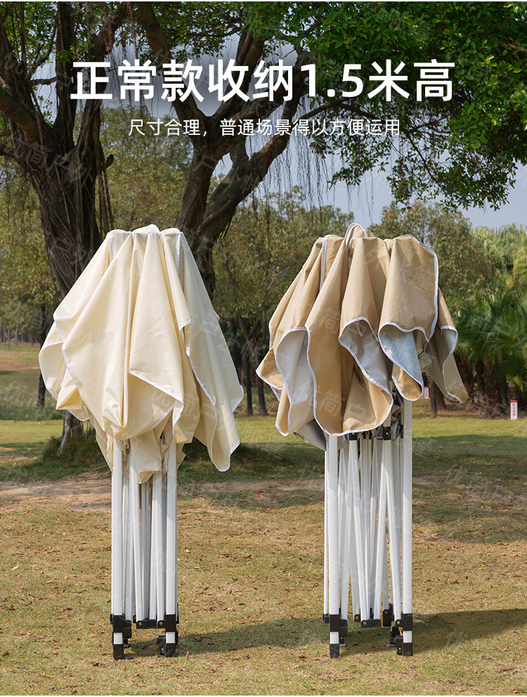 1919952e-e76f-4f0e-955f-a44e1173868a.jpe