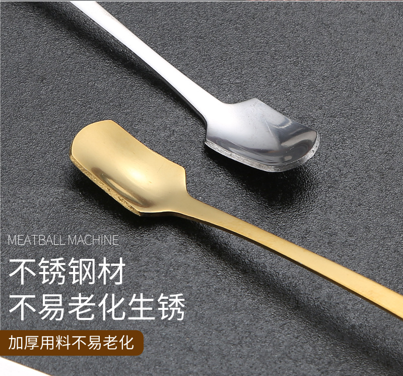 50方头勺_08.jpg