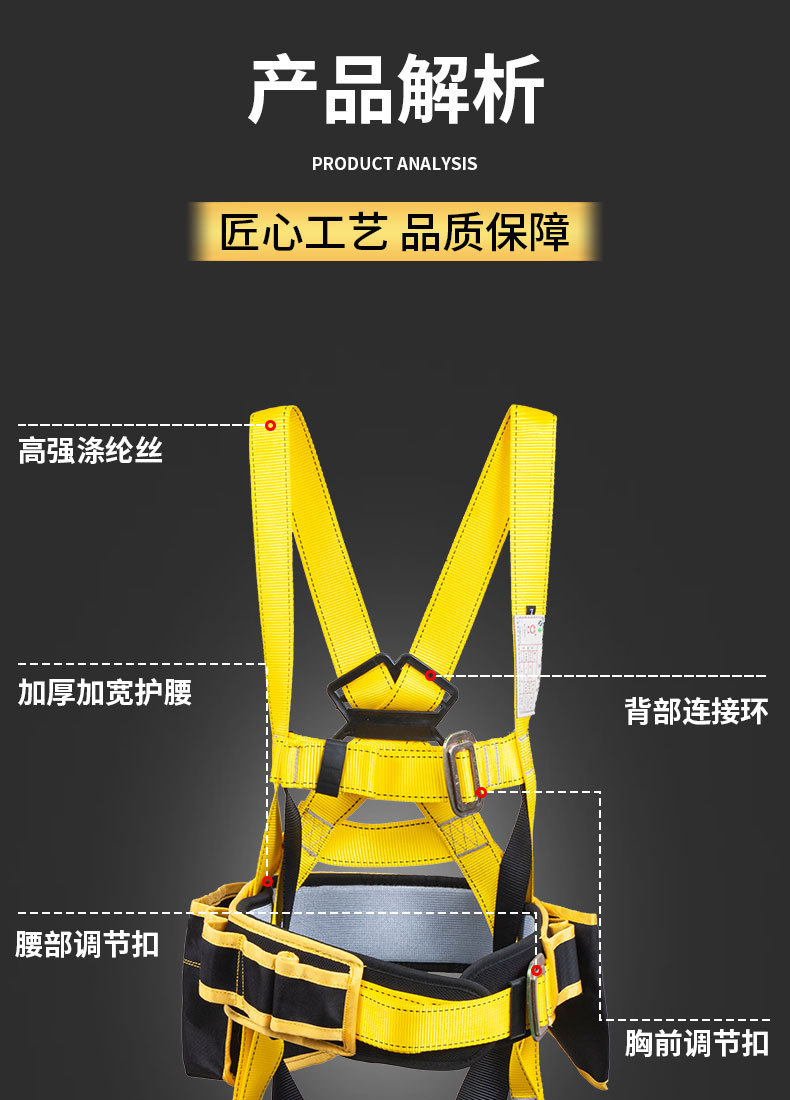 详情_04.jpg