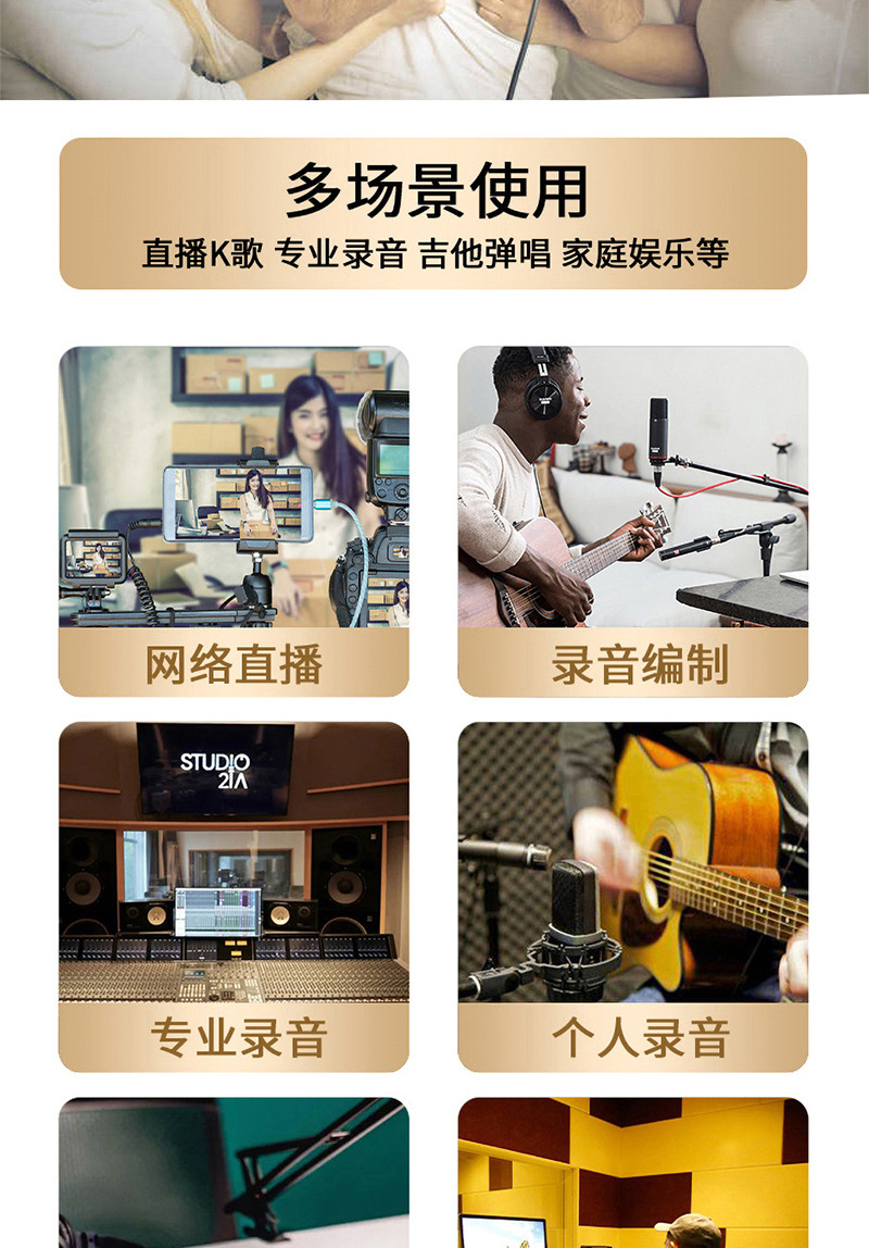 详情_09.jpg