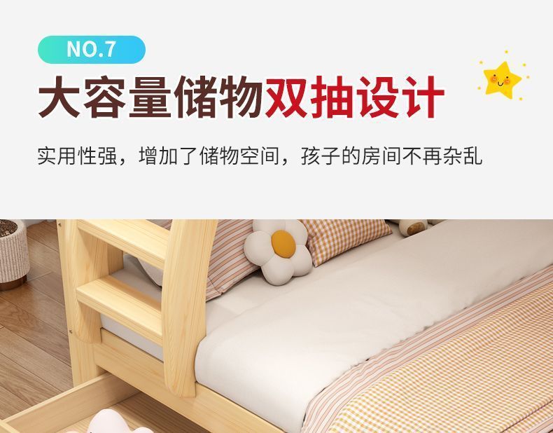 23e993f9-34e1-4574-8a62-aac3bef40bd6.jpe