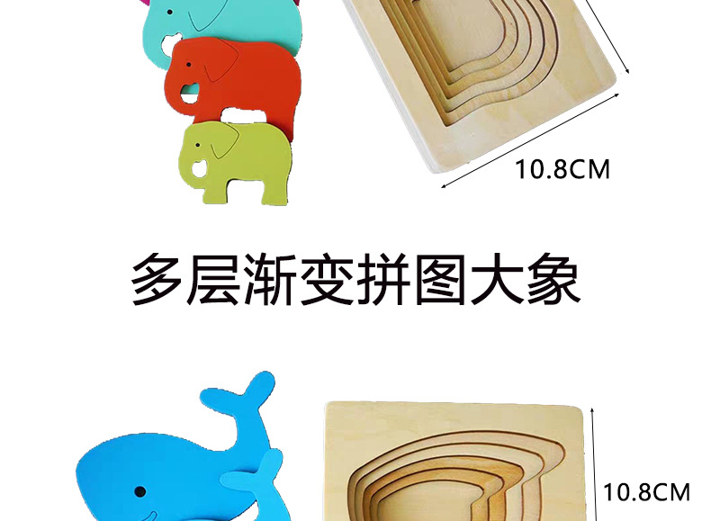欣贝详情页_04.jpg
