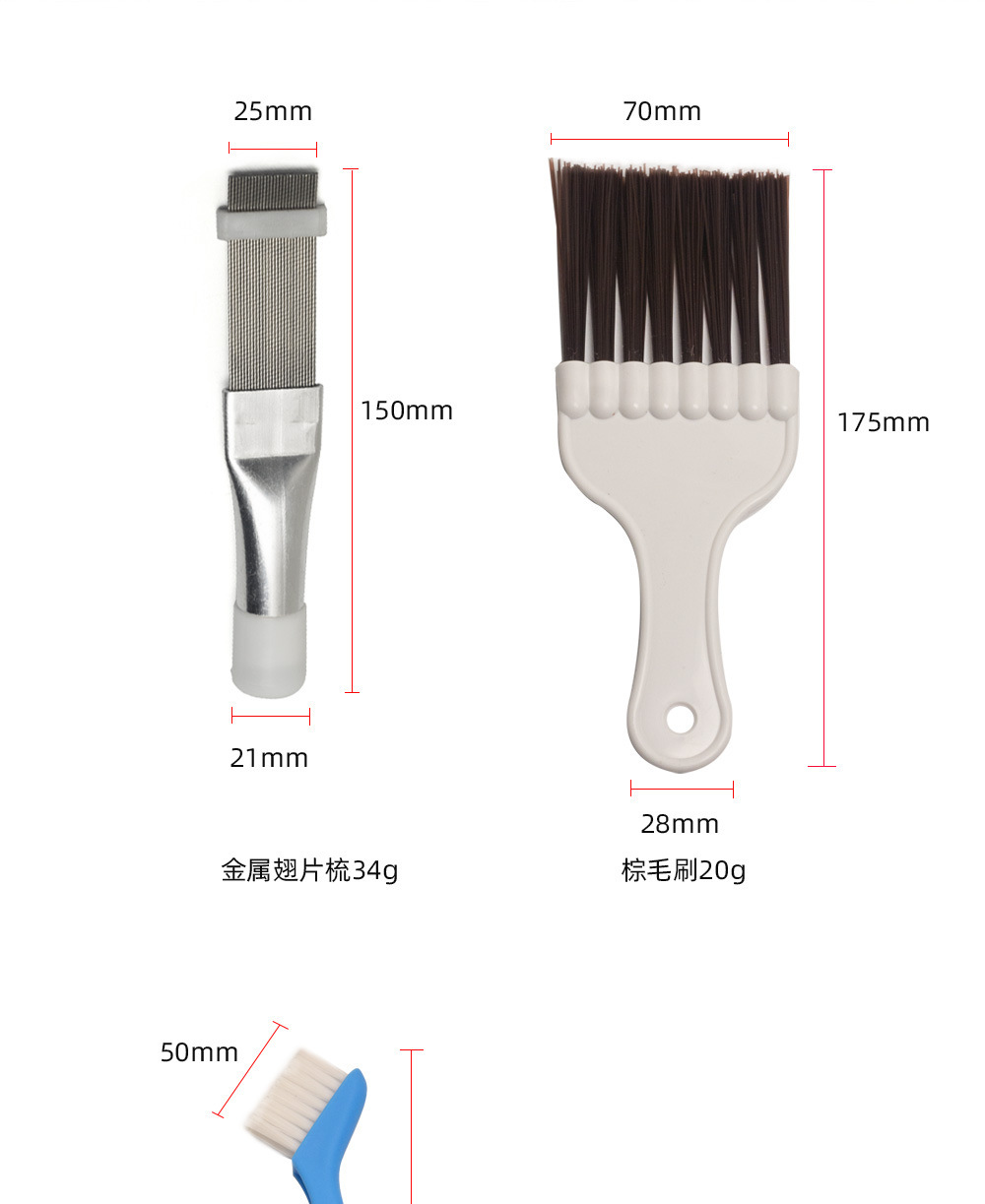 详情页_02.jpg