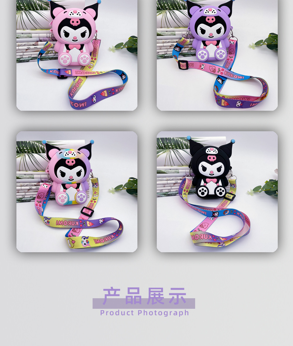 库洛米花身-详情页7.jpg