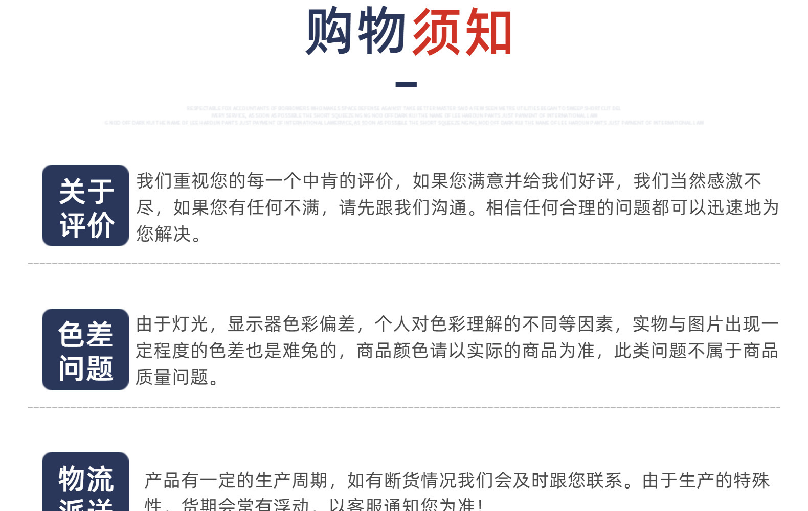 详情图片_25