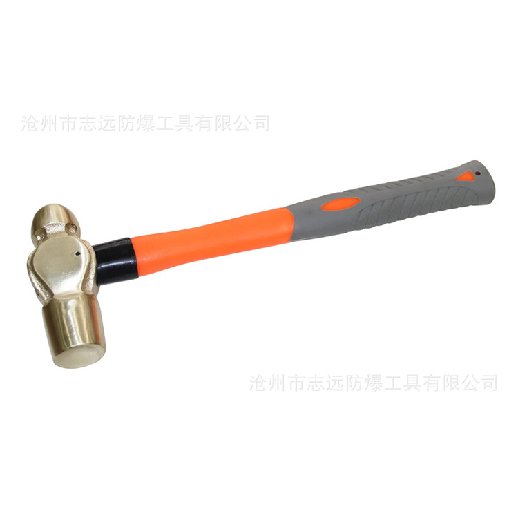 黄铜塑柄奶头锤2