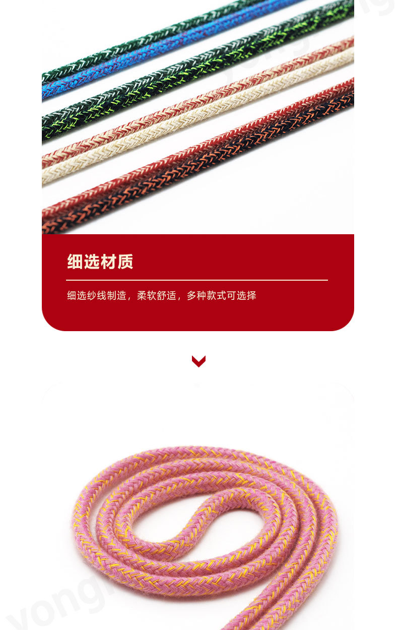 详情_03.jpg