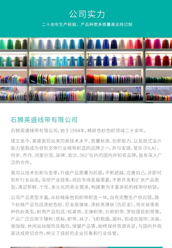 微信图片_20240527101054.jpg