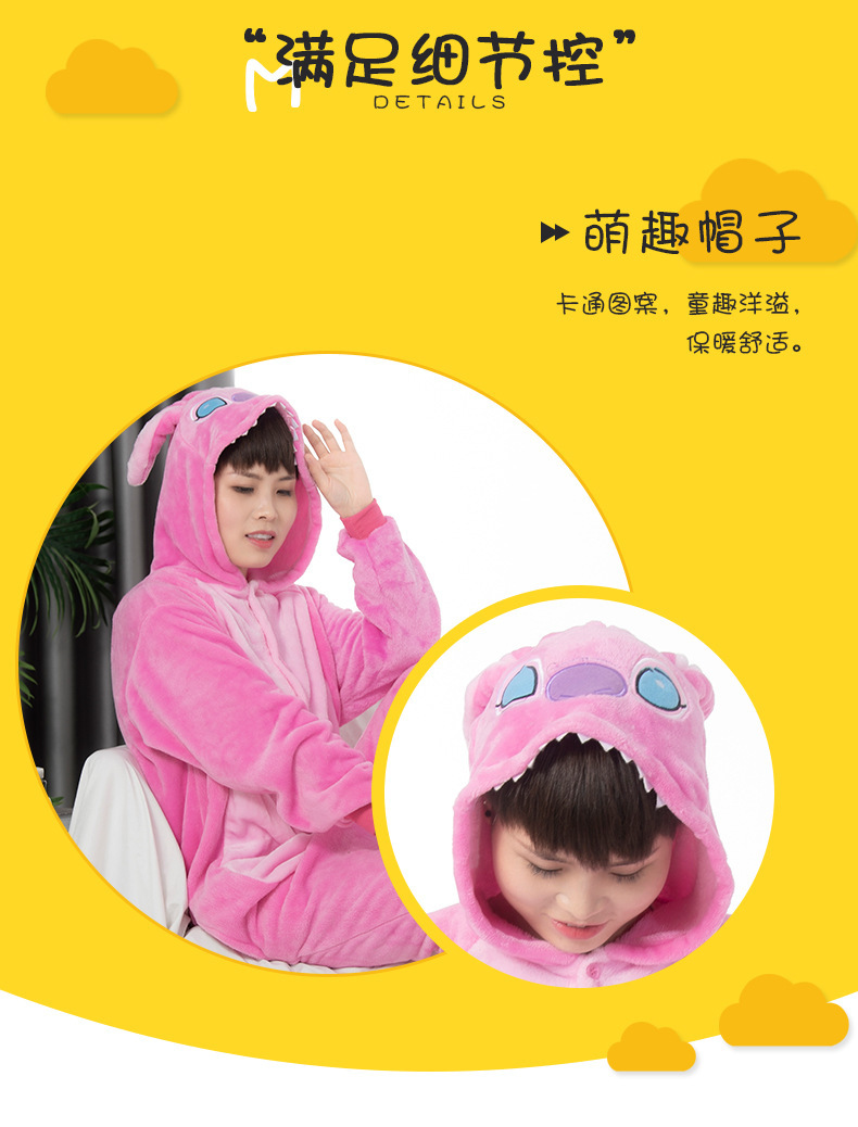 未标题-1(副本)_04