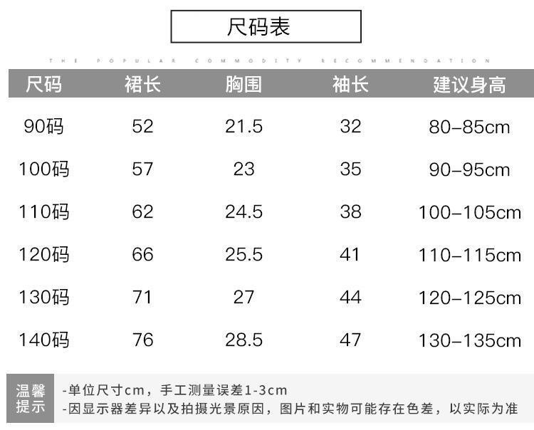 详情图_27.jpg