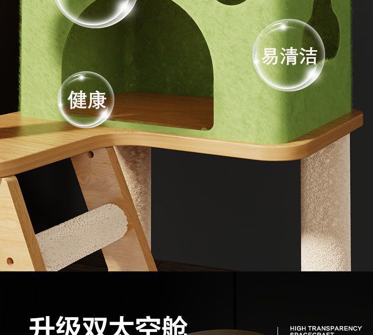 480d07c7-3b88-4d15-9e33-2826bdb86221.jpe