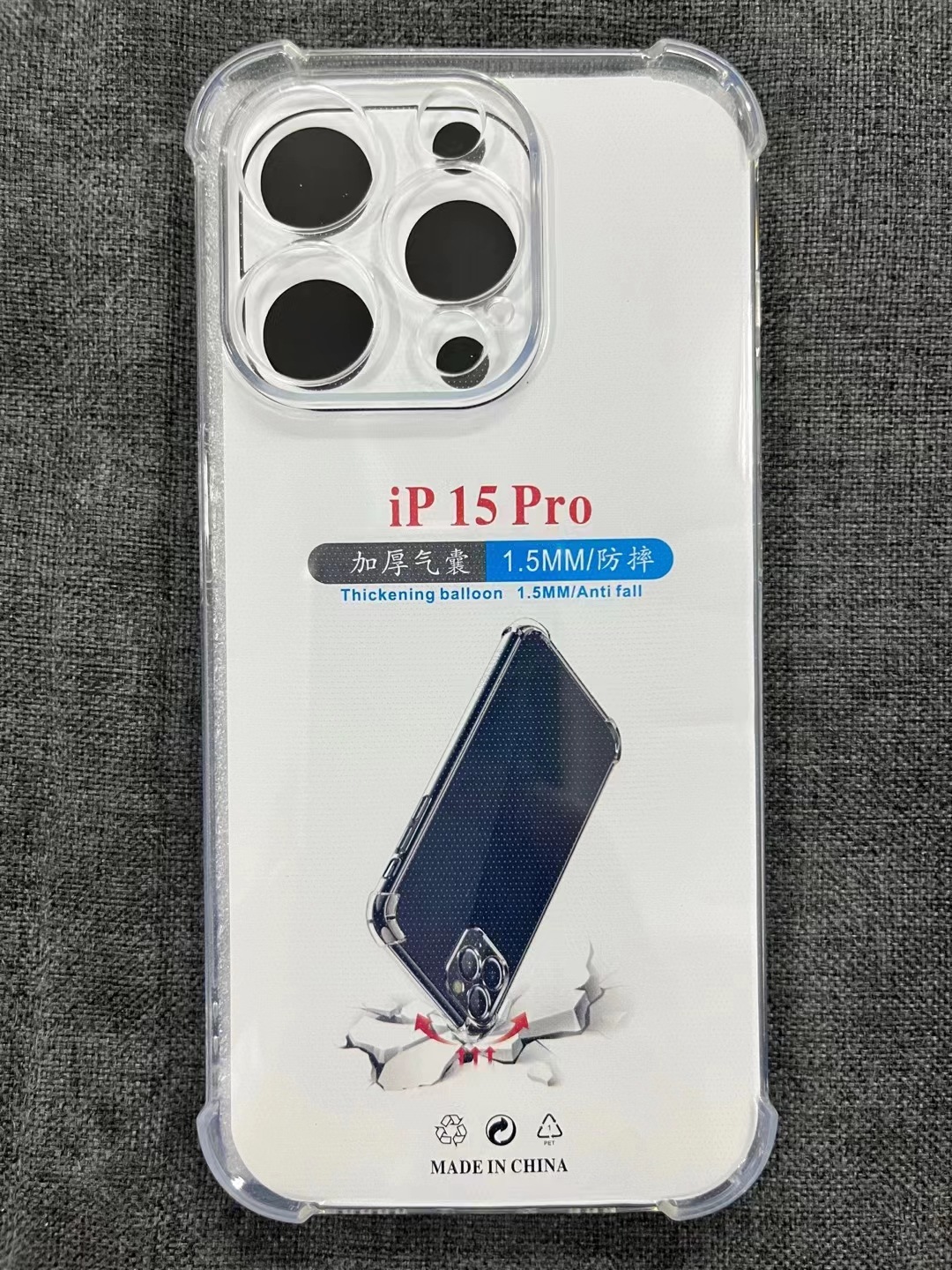 153