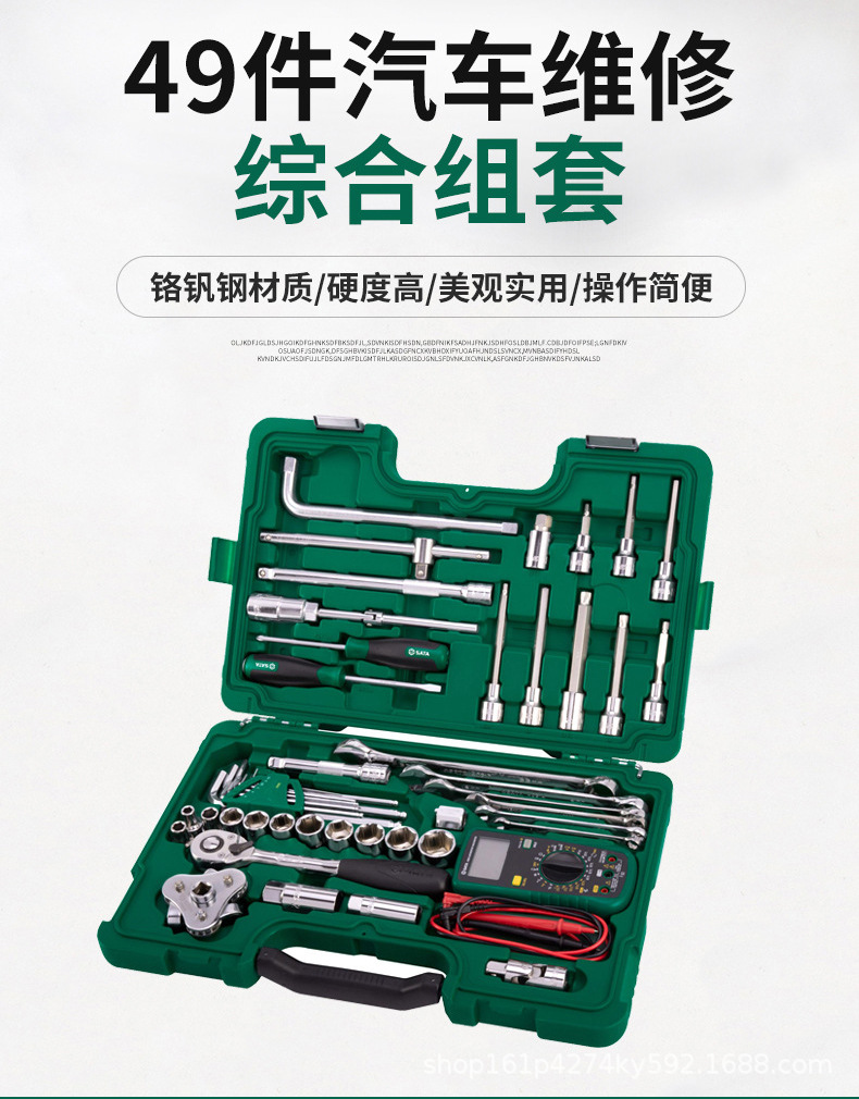 未标题-3-恢复的-恢复的_02.jpg