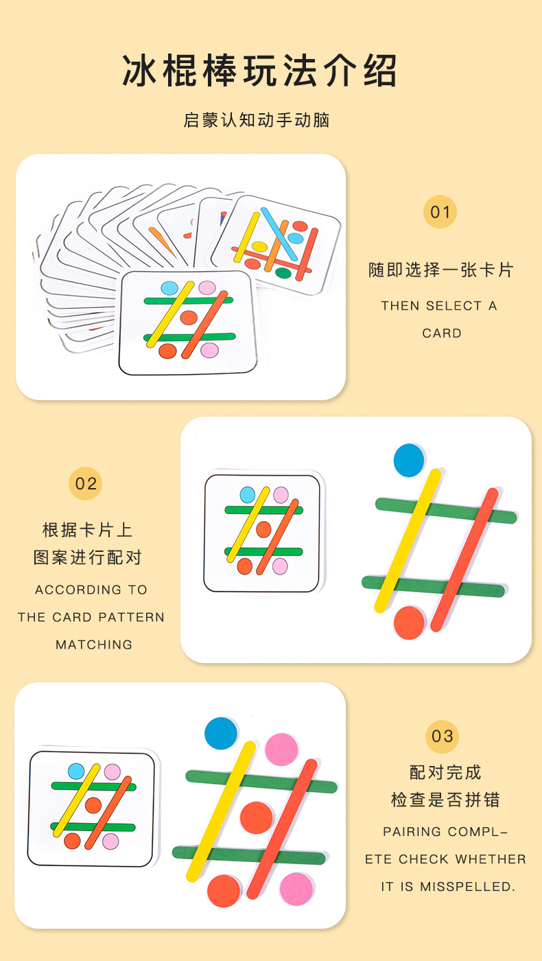 长图_06