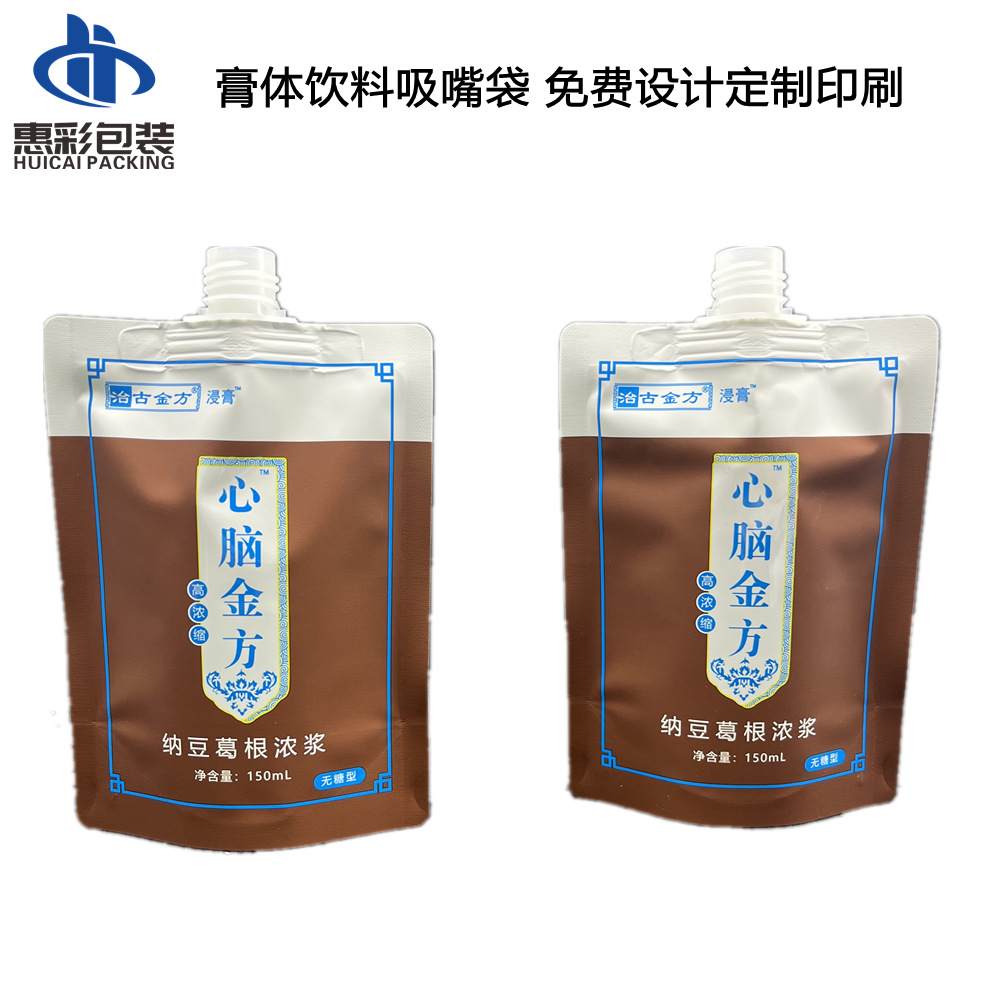 IMG_3152_副本.png