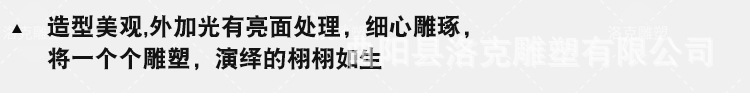 洛克详情_05.jpg