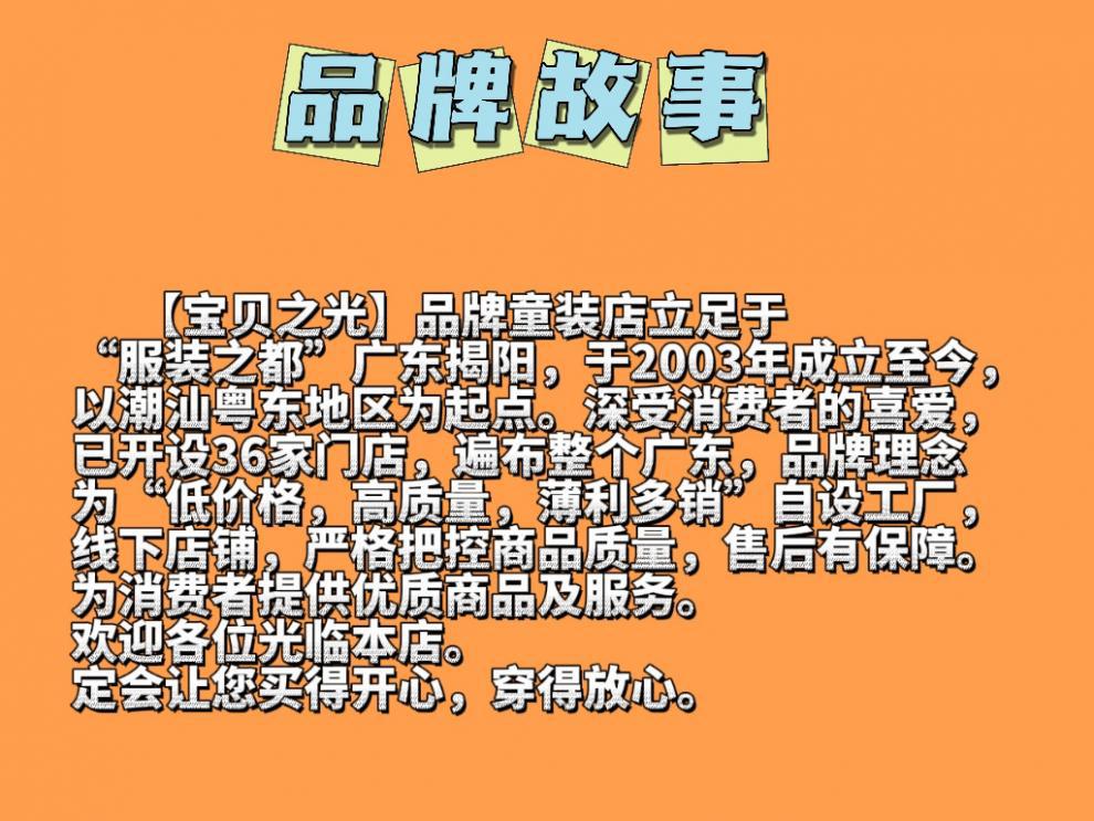 3e3dea97-286c-4a36-aa47-57fd993bfe25.jpe