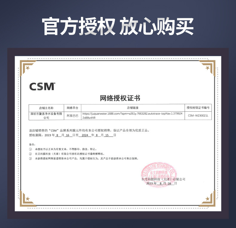 303b5be0c1030dc13aa561e8c3976d