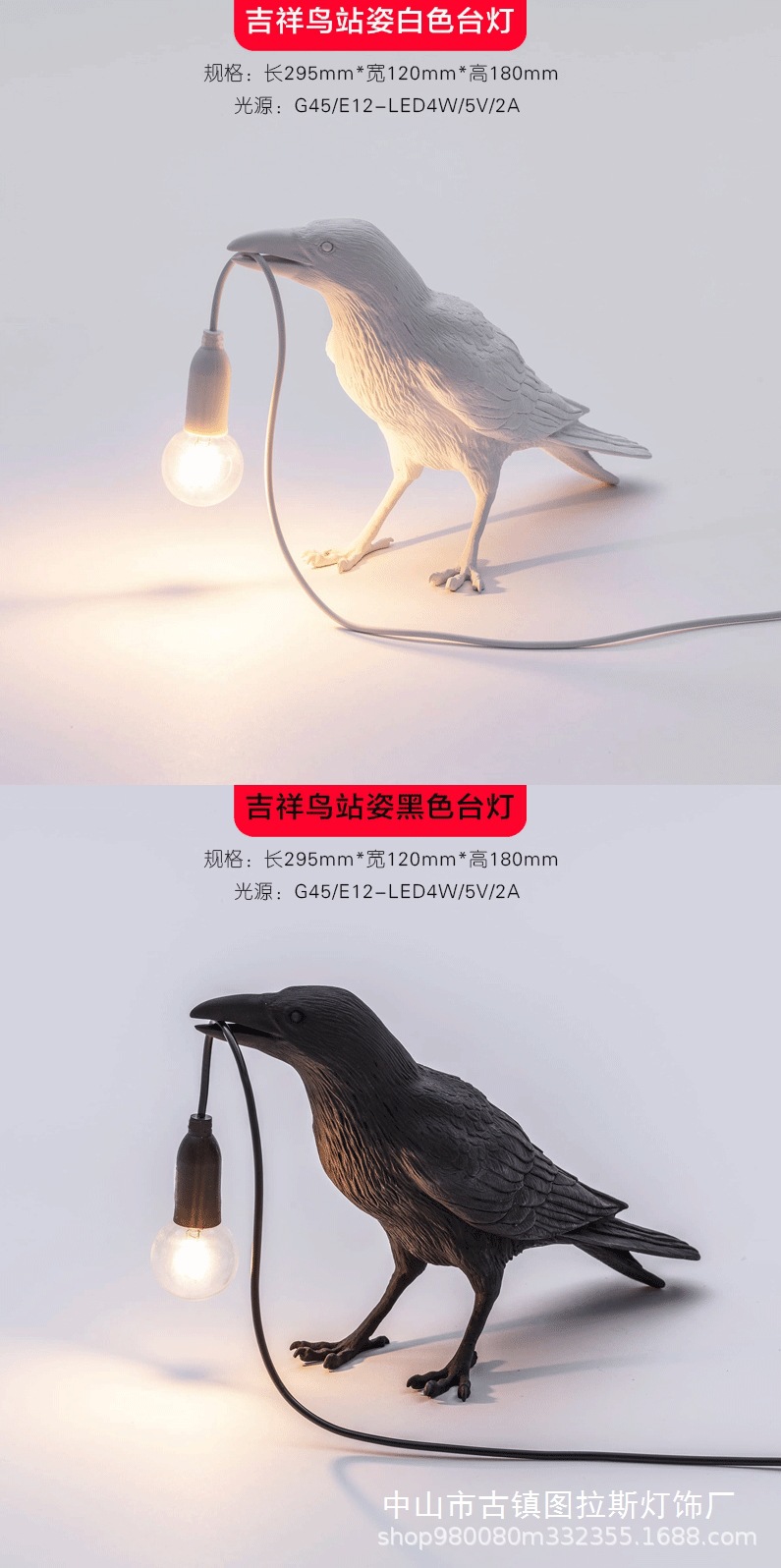 O1CN01j1pumI1f7Gd5l9AAG_!!3463