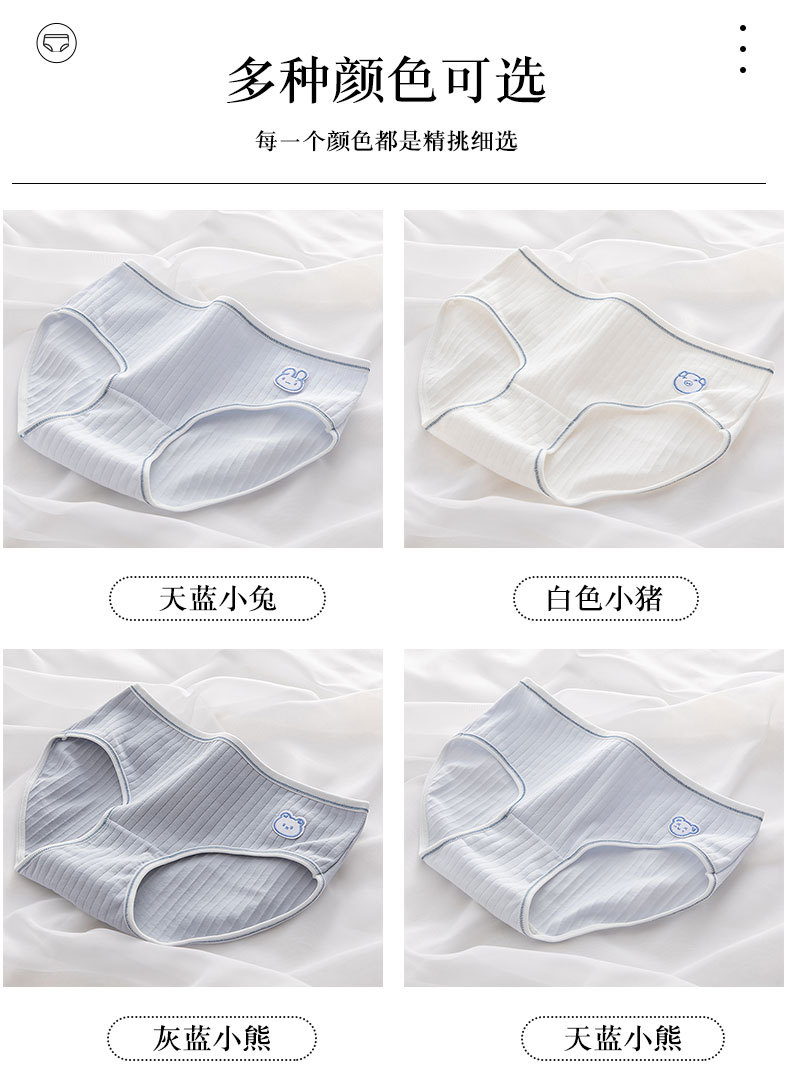 A58---1_08.jpg?x-oss-process=image/format,png
