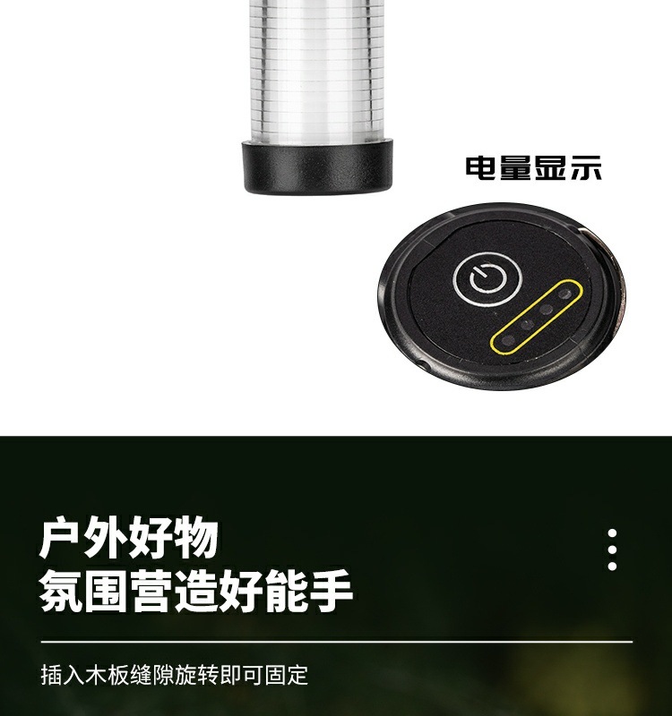 f62d831c-2fdc-4522-8c17-882948f61b7f.jpe