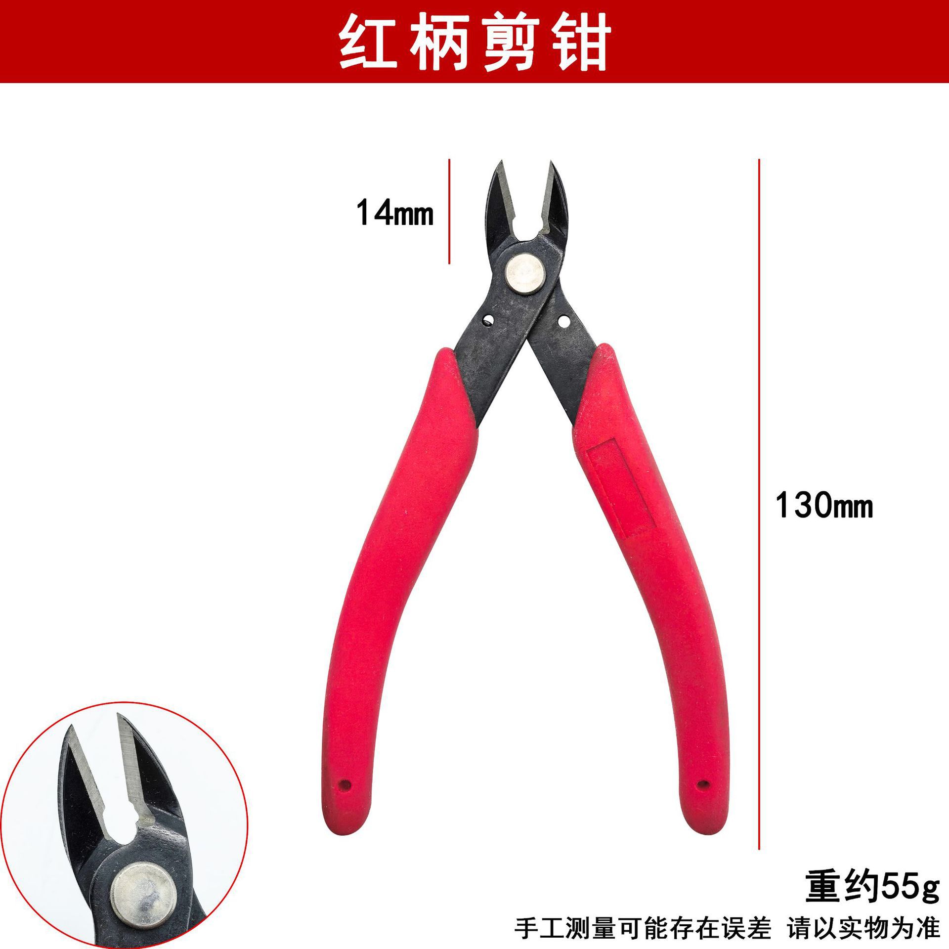 O1CN0145Zvtd1ugk3I4DZaD_!!2220