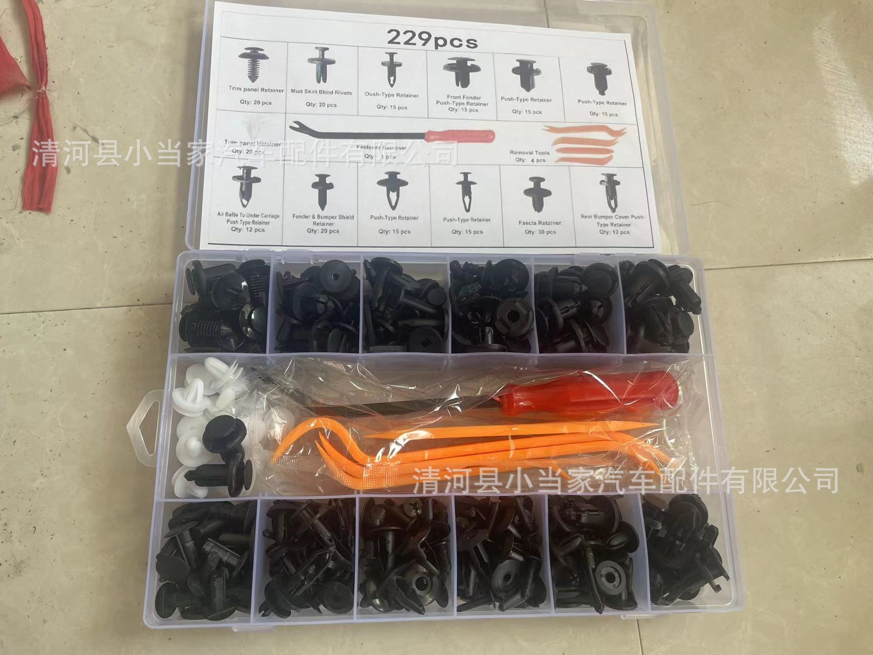 03c9b6e9e039c433ac6e841f5d3a0e