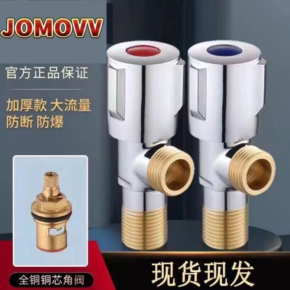 573909bf-e803-4241-b6e5-15cb0aed69ab.jpe