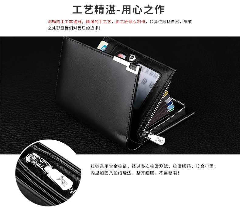 产品详情_08.jpg