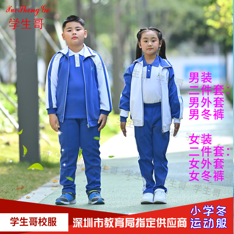 微信图片_202202121051276