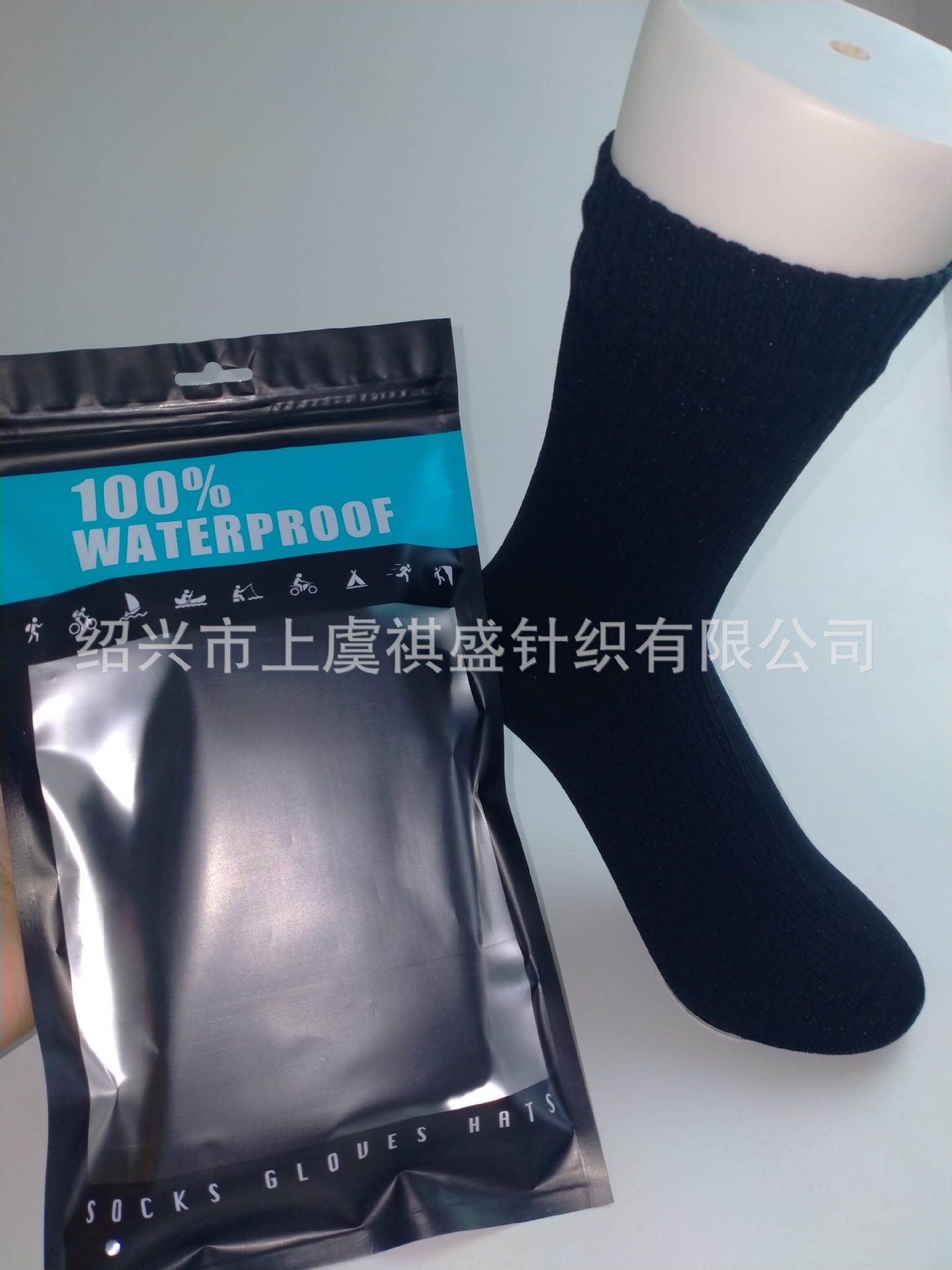 新建文件夹 (4)IMG20210220115453