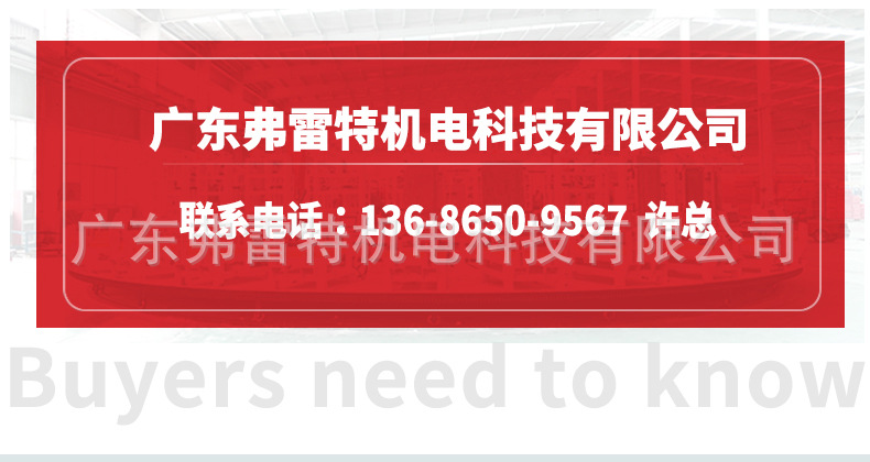 生产线17.jpg