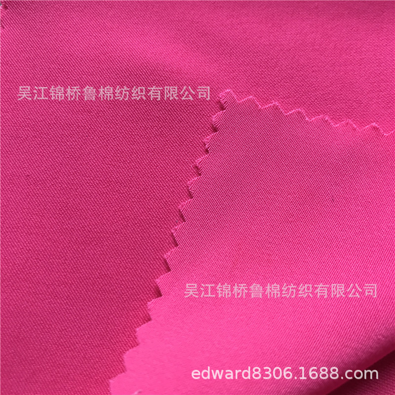 单丝人棉斜纹提花43.jpg