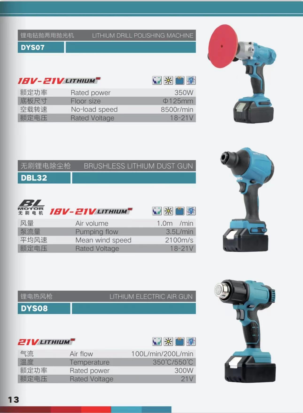 微信图片_20231104232533