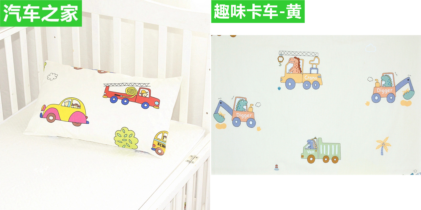 汽车之家.jpg