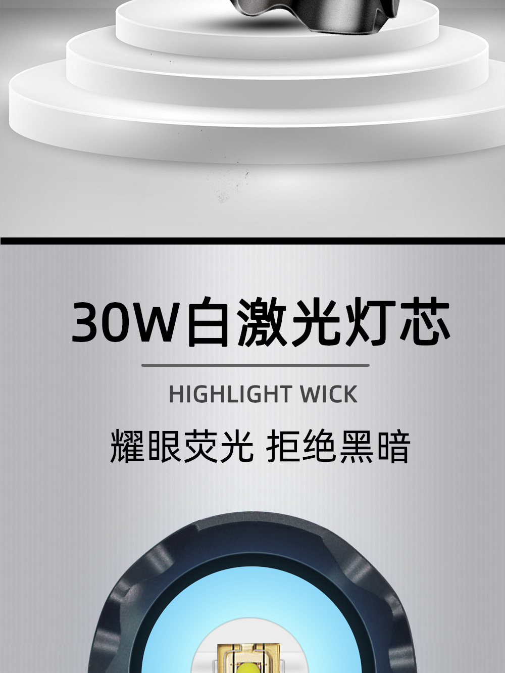 详情页_03.png