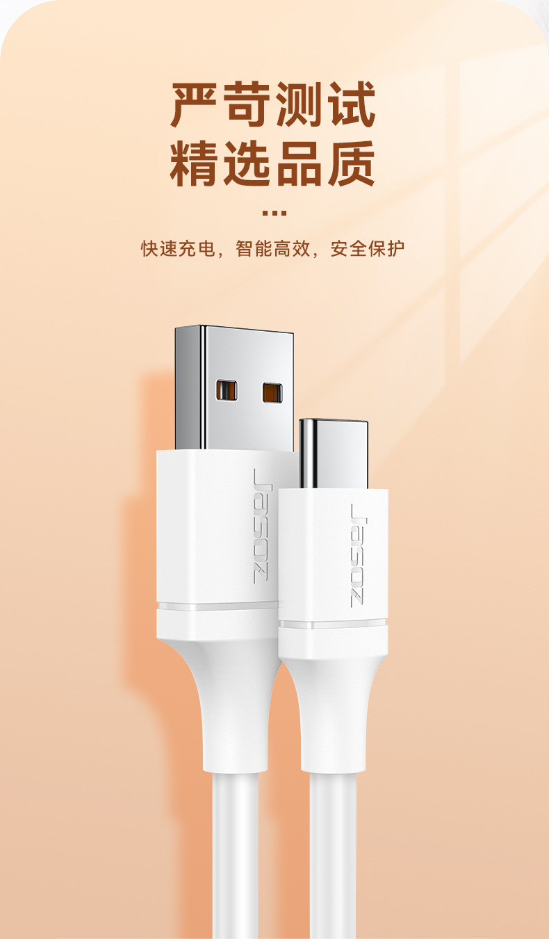 D117-详情页_13