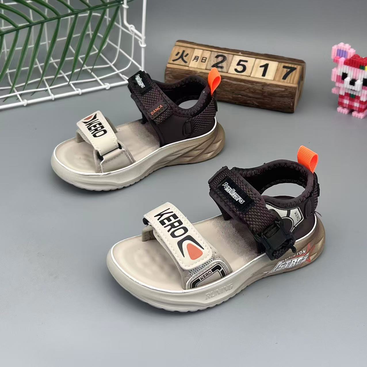 微信图片_202505281405372