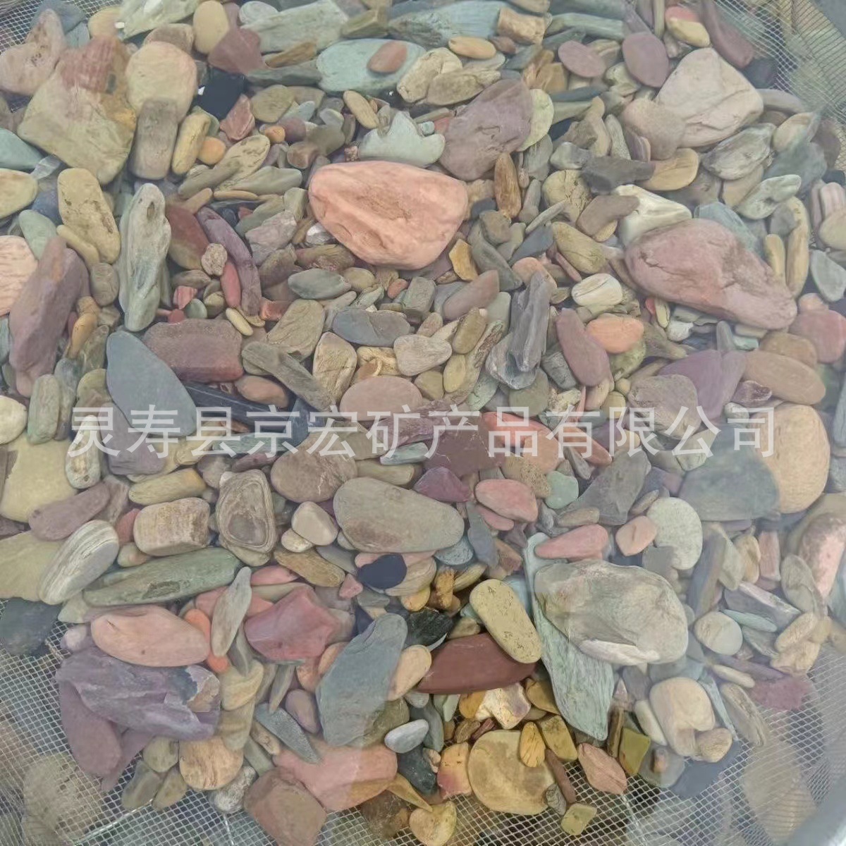 c58853aadb42019ab661936262e8b2