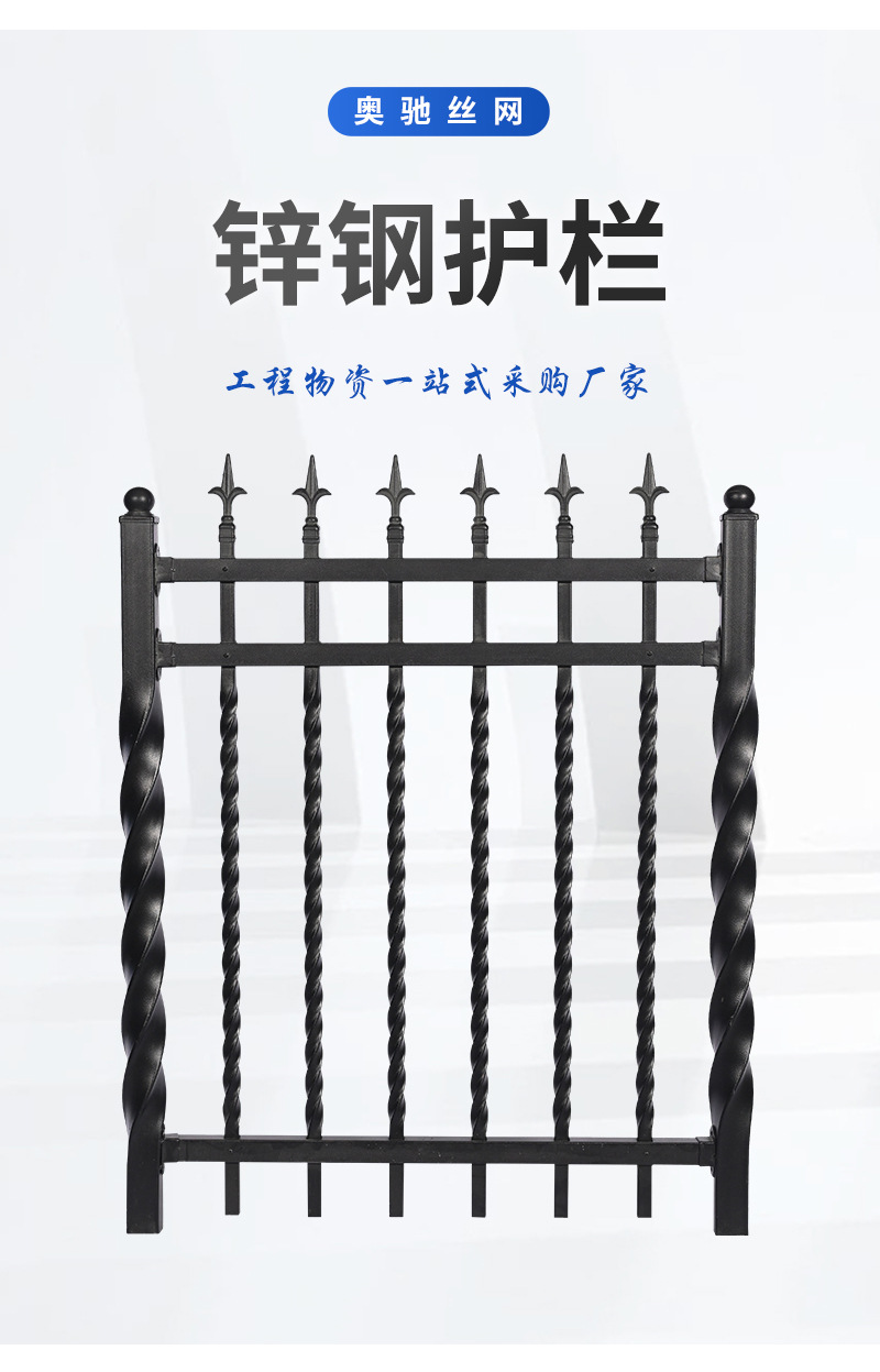 奥驰详情_07.jpg