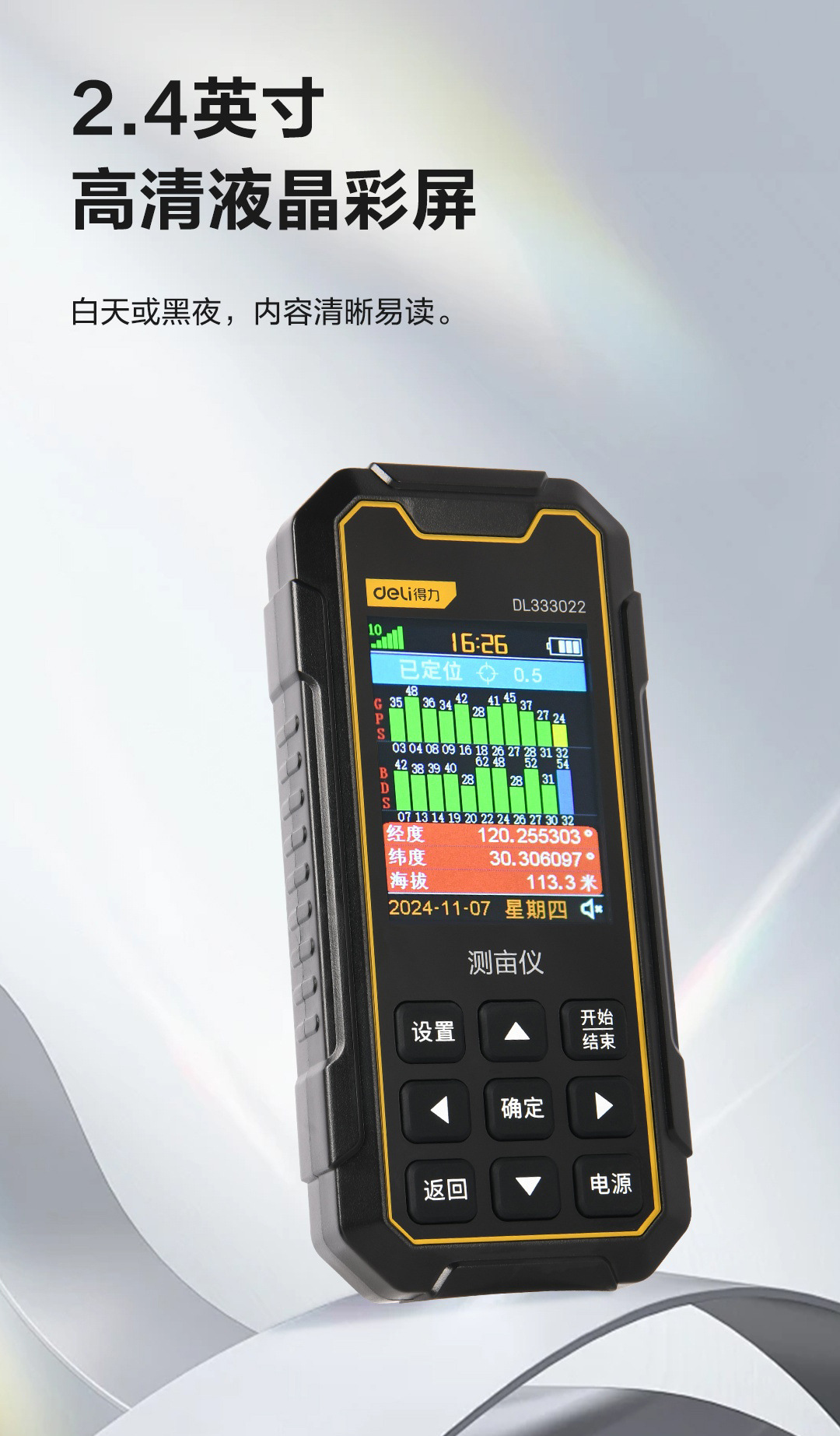 DL333022-(13)_01.jpg
